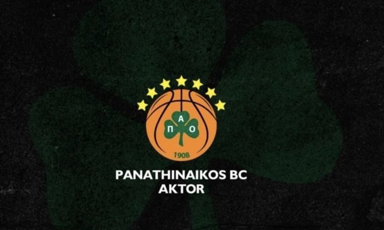 ΚΑΕ Παναθηναϊκός: «Προσφύγαμε κατ’ επανάληψη στο ΑΣΕΑΔ για τις παρανομίες της ΚΕΔ»