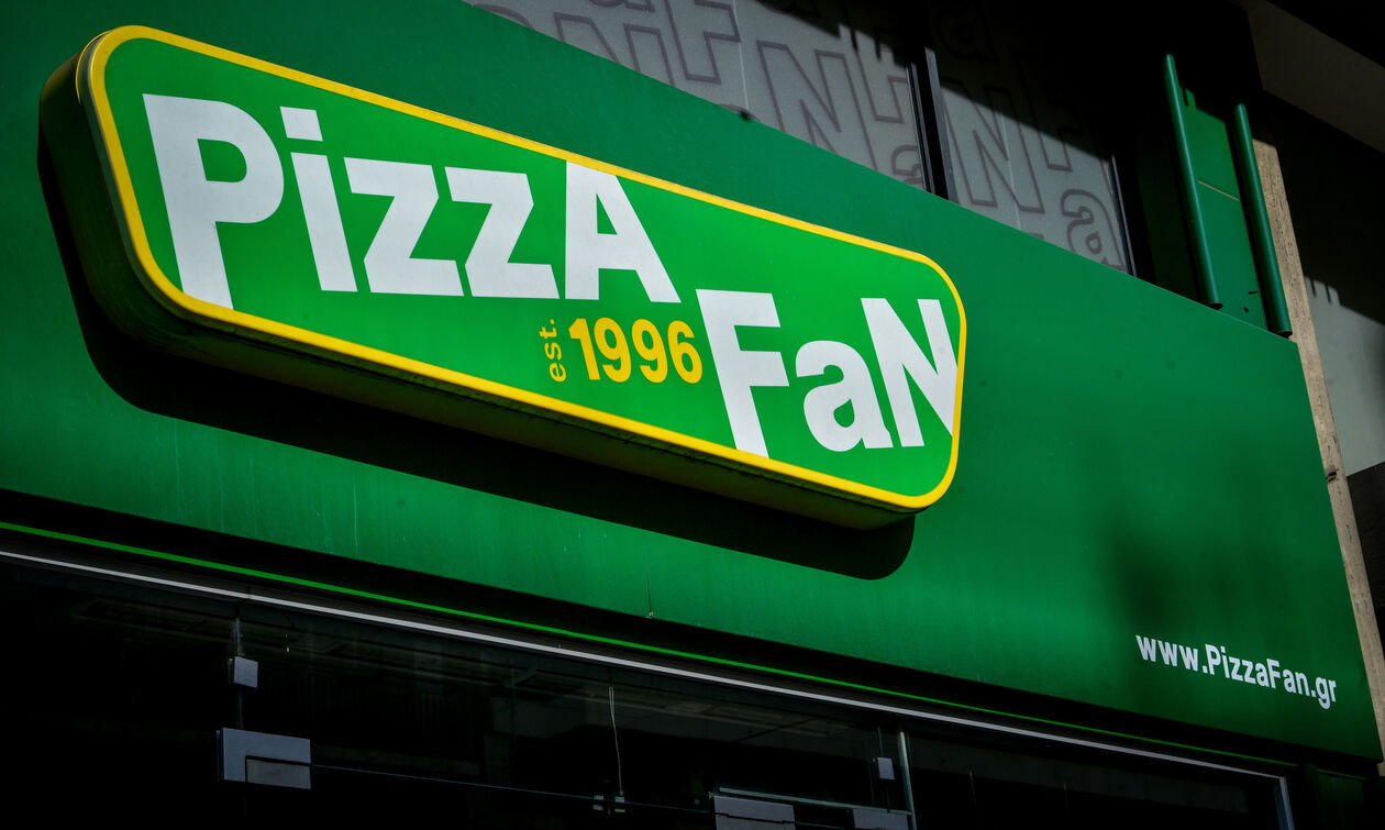 Pizza Fan: Έρευνα από την ΑΑΔΕ για πιθανή εμπλοκή υπαλλήλων της στην υπόθεση