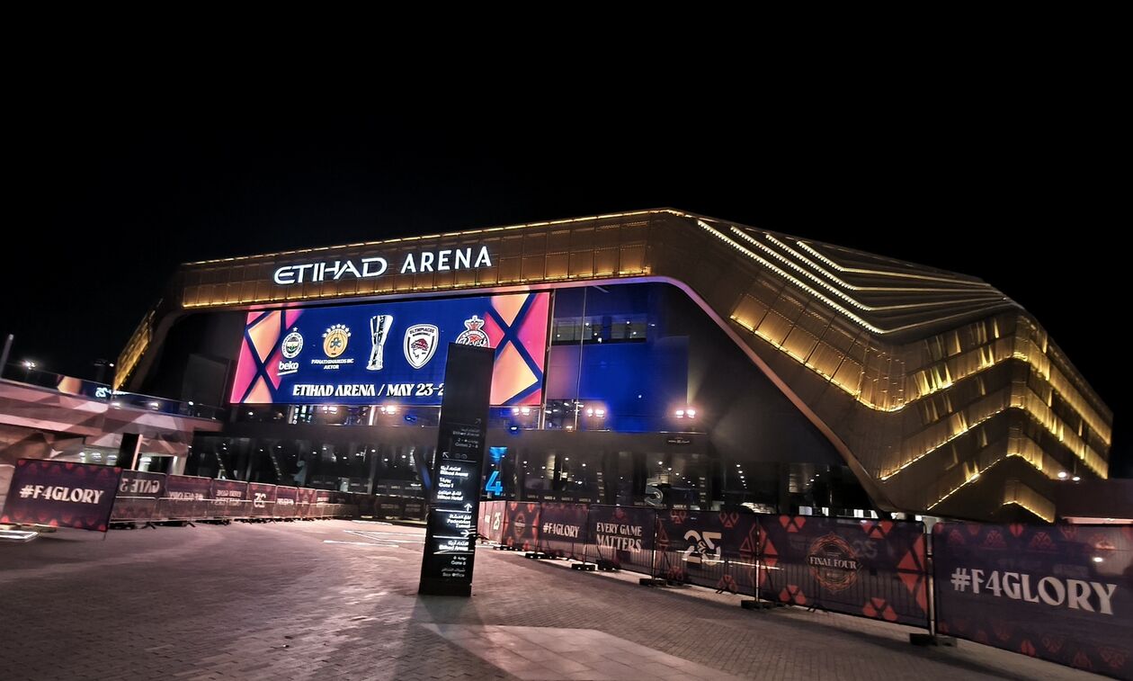 Στο Άμπου Ντάμπι το Final Four της Euroleague το 2027 και το 2029
