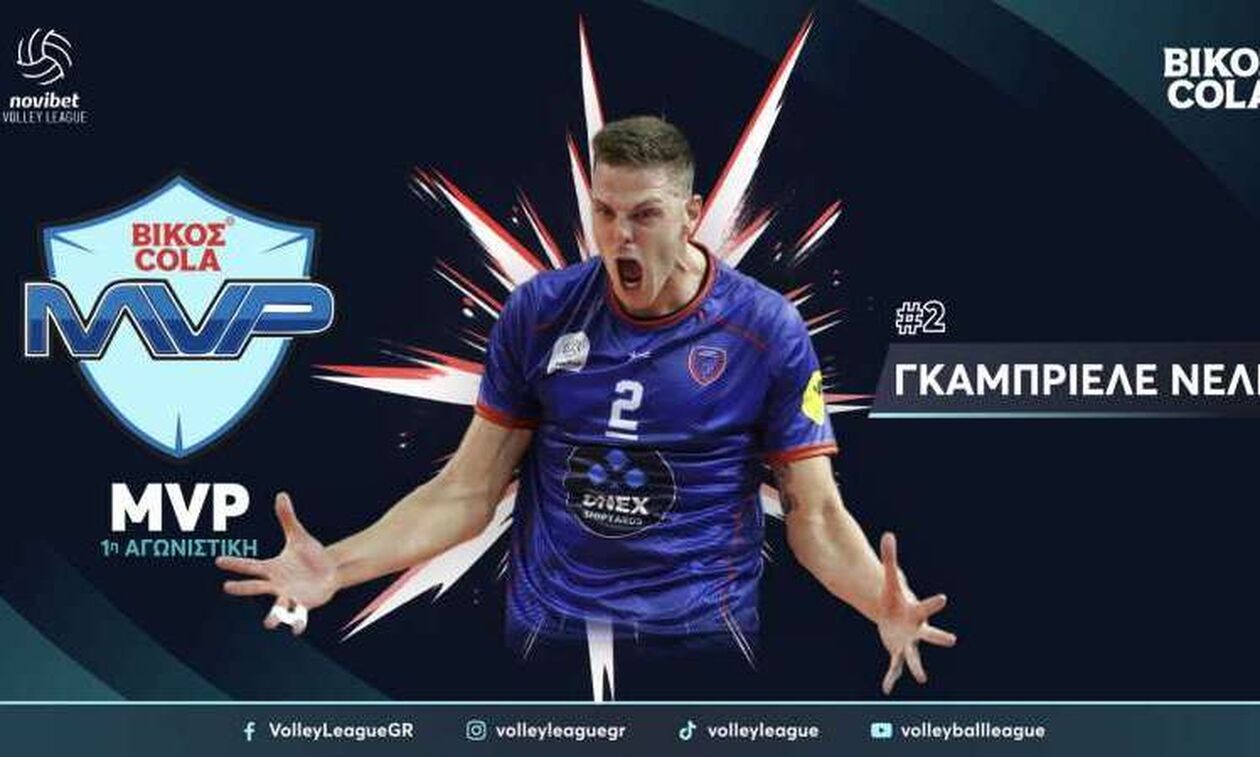 Volley League: MVP της αγωνιστικής ο Νέλι 