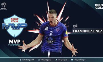 Volley League: MVP της αγωνιστικής ο Νέλι 