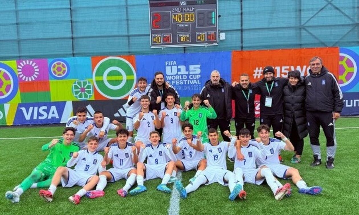 Στα ημιτελικά με ανατροπή, 2-1 τη Γουινέα η Εθνική Κ15
