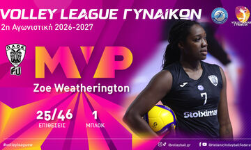 Volley League Γυναικών: MVP της αγωνιστικής η Γουεδέριγκτον