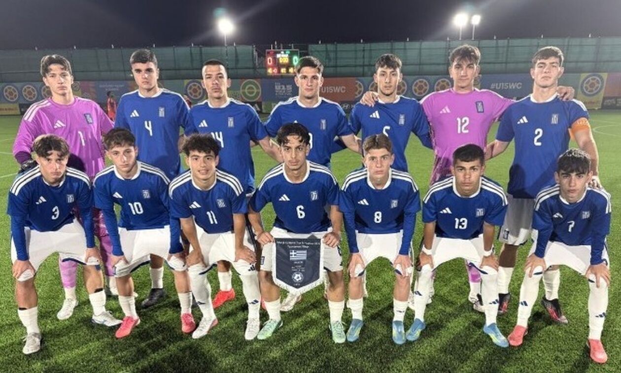 FIFA U-15: Ήττα της Εθνικής από την Ισπανία (2-6) - Στον μικρό τελικό με την Παραγουάη
