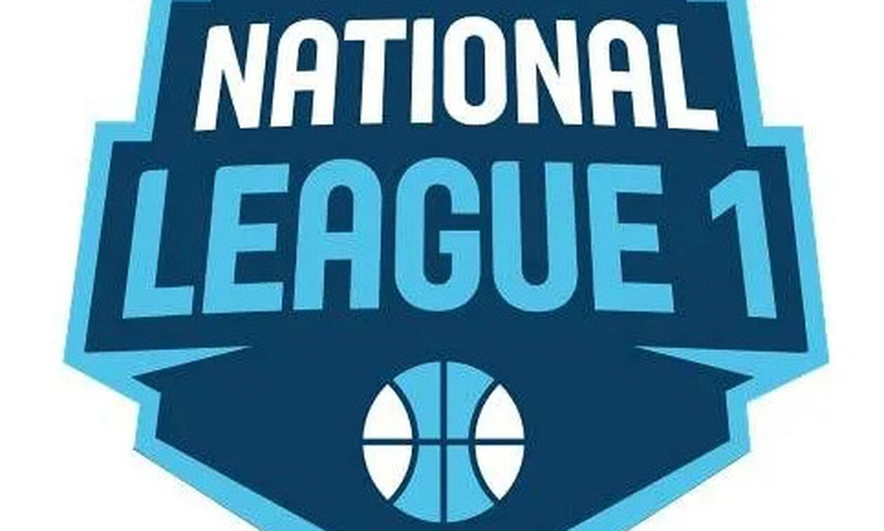 National League 1: Τα αποτελέσματα της 5ης αγωνιστικής
