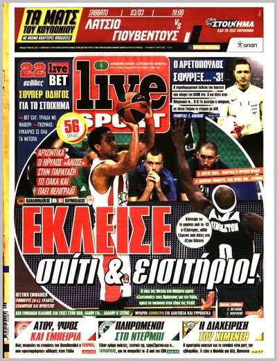 LIVE SPORT