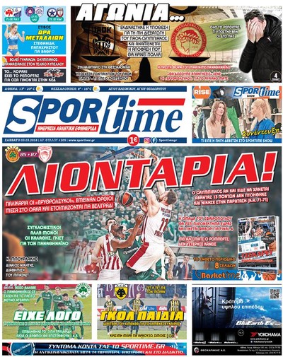 SPORTIME