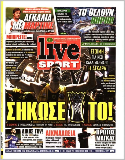 LIVE SPORT