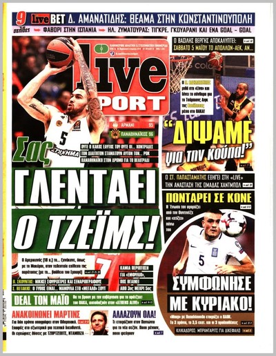 LIVE SPORT