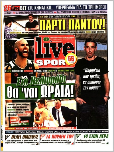 LIVE SPORT