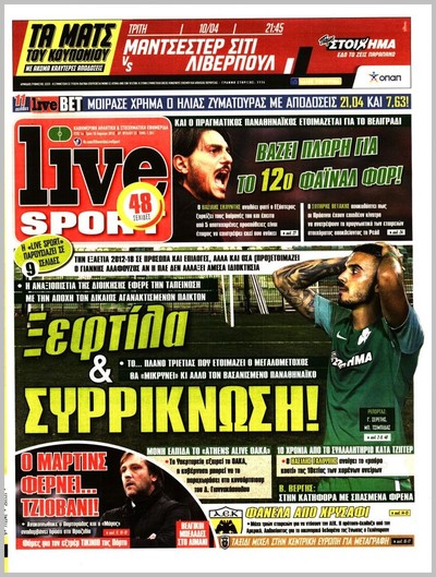 LIVE SPORT