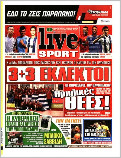 LIVE SPORT
