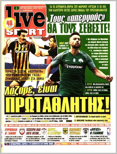 LIVE SPORT