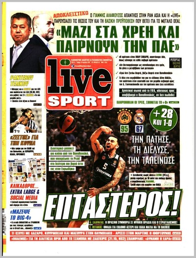 LIVE SPORT