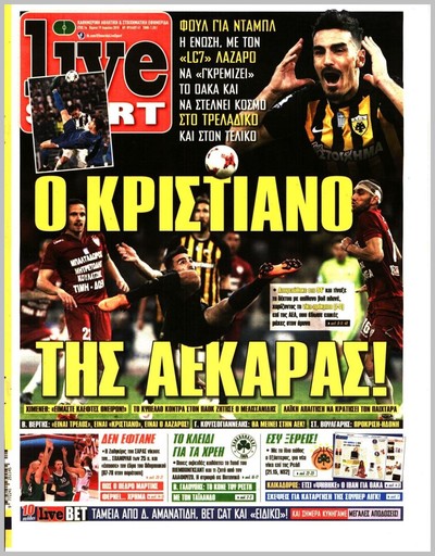 LIVE SPORT