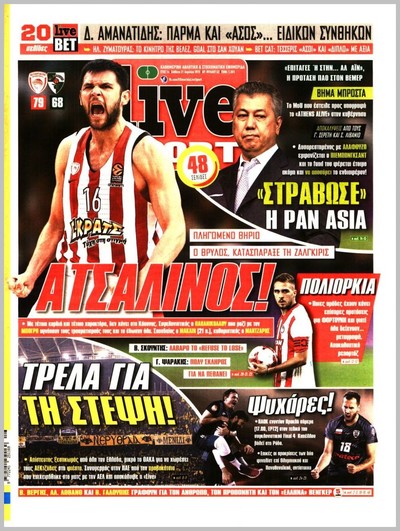 LIVE SPORT
