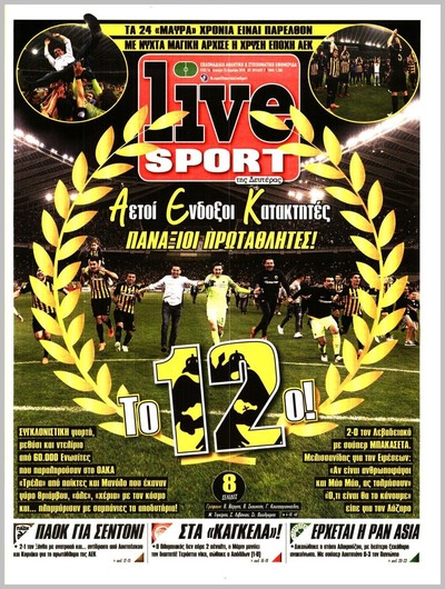 LIVE SPORT