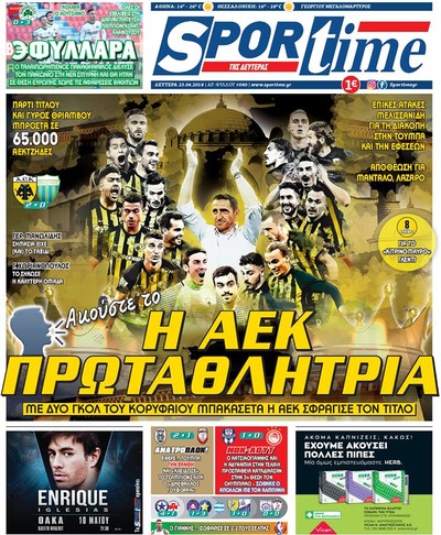 SPORTIME