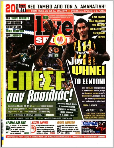 LIVE SPORT