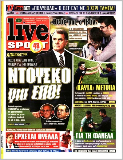 LIVE SPORT
