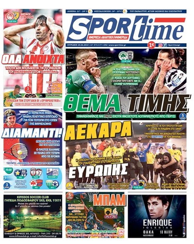 SPORTIME
