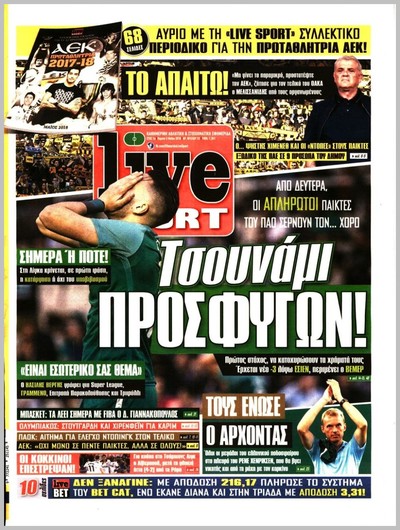 LIVE SPORT