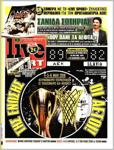 LIVE SPORT