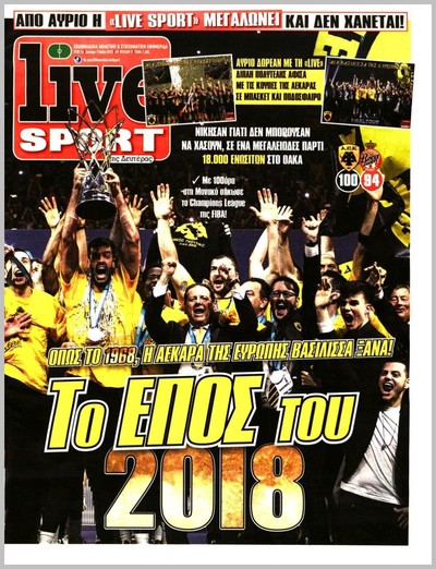 LIVE SPORT