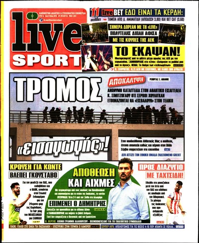 LIVE SPORT