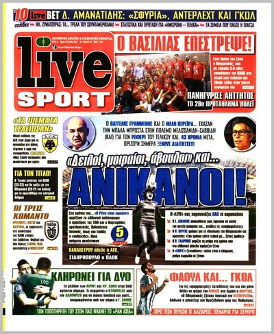 LIVE SPORT