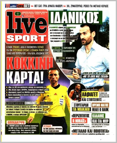 LIVE SPORT