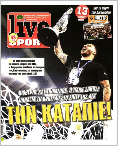 LIVE SPORT