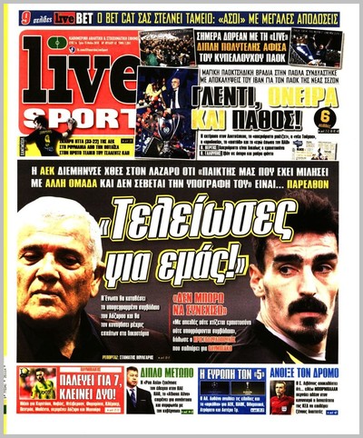 LIVE SPORT