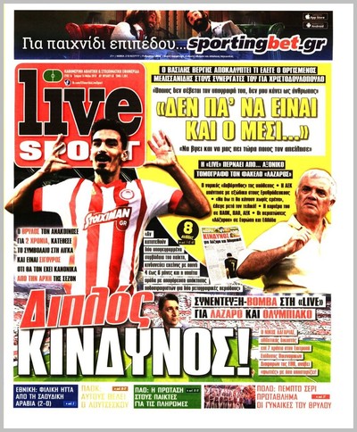 LIVE SPORT