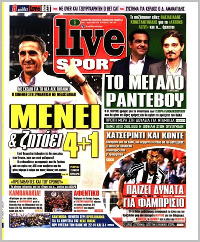 LIVE SPORT