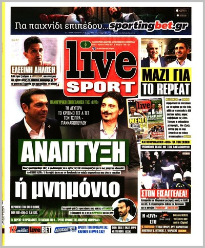 LIVE SPORT