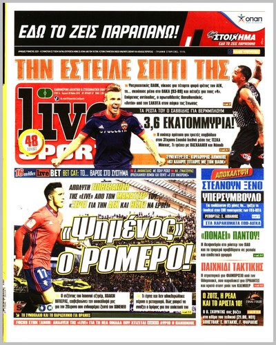 LIVE SPORT
