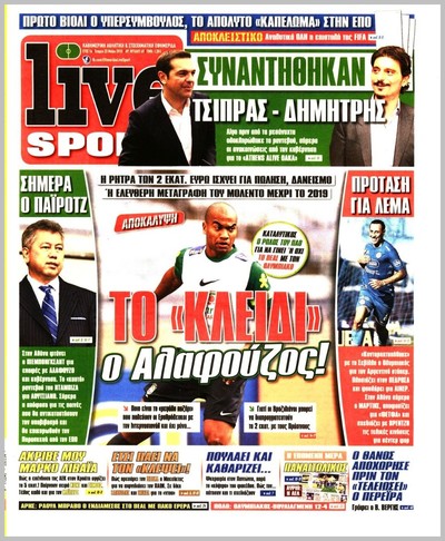 LIVE SPORT