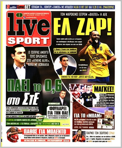 LIVE SPORT