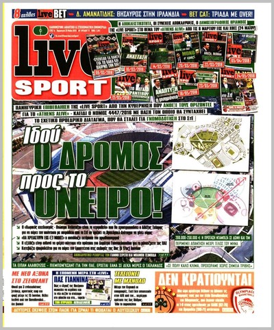 LIVE SPORT