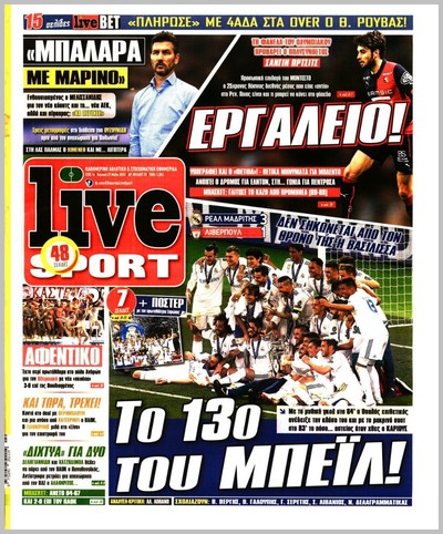 LIVE SPORT