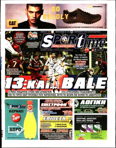 SPORTIME