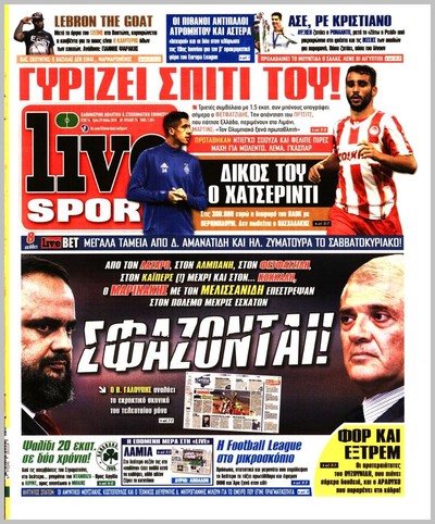 LIVE SPORT