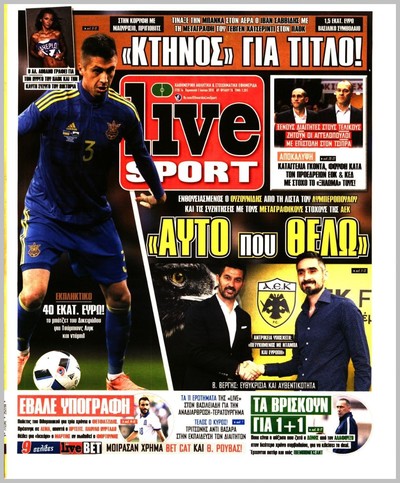 LIVE SPORT