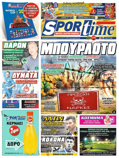 SPORTIME