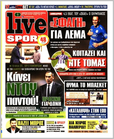 LIVE SPORT