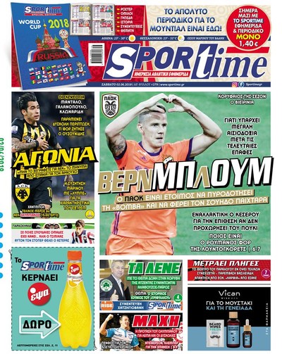 SPORTIME