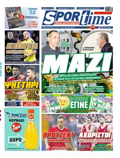 SPORTIME