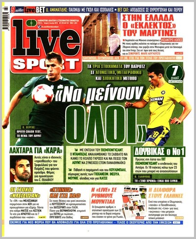 LIVE SPORT
