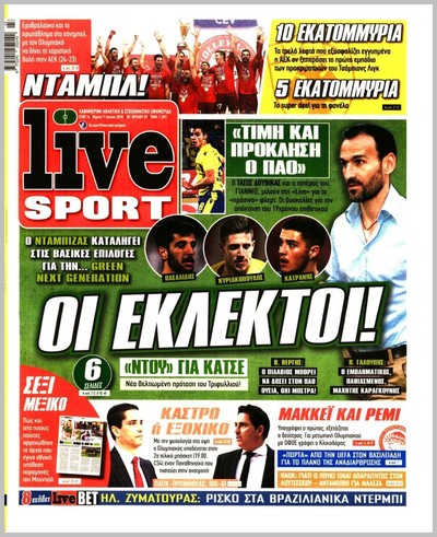 LIVE SPORT